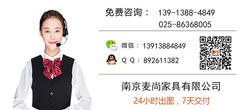 南京高端辦公家具公司定制設(shè)計(jì)萊茵鉑郡復(fù)式挑高辦公室