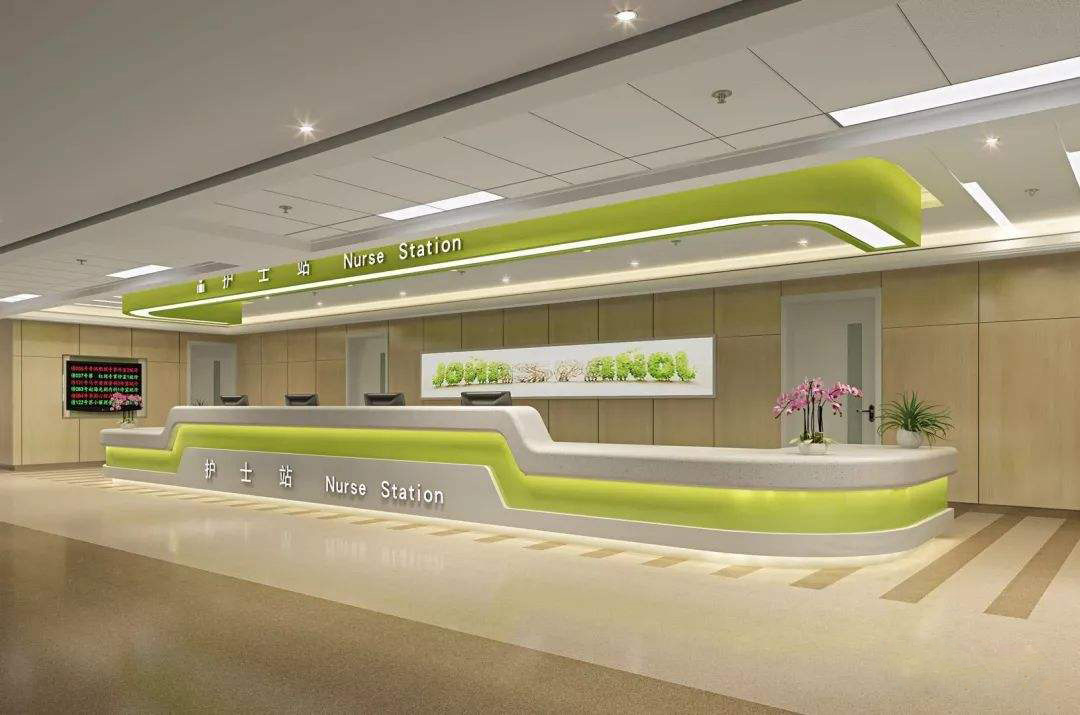 醫院家具 醫院護士站 前臺 導醫臺導診臺